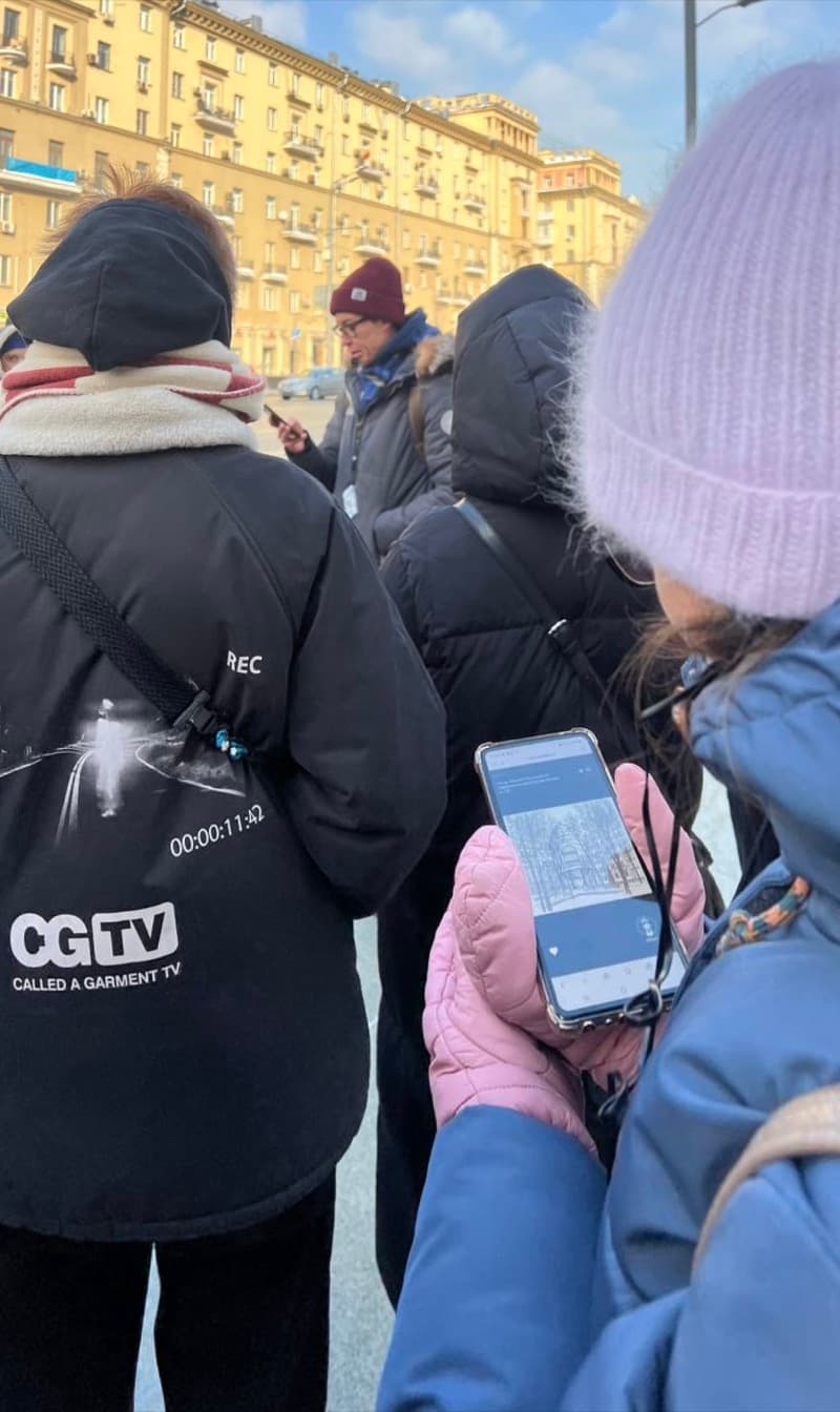 Фото с мероприятия